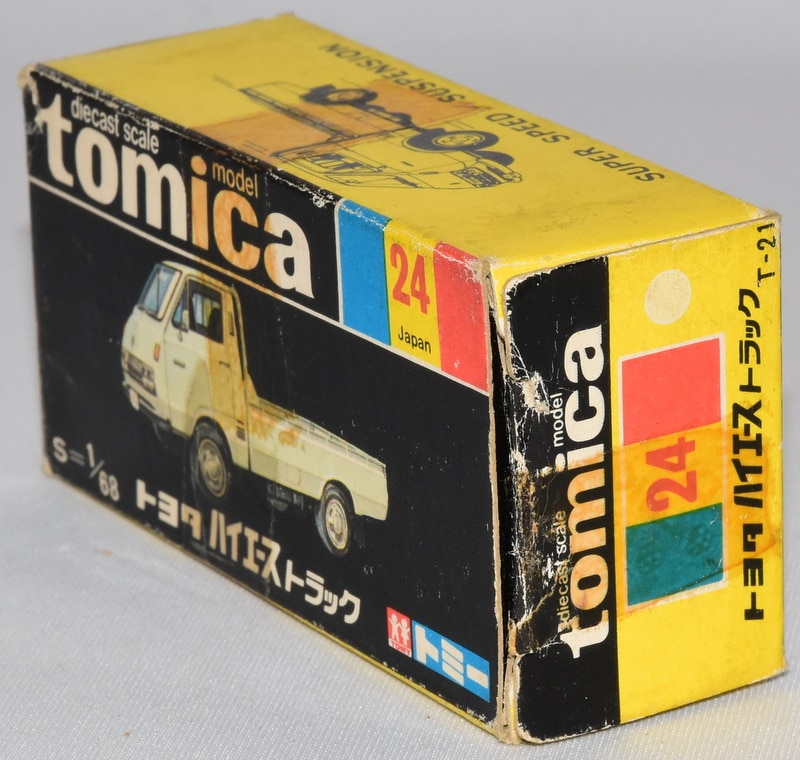 tomica トヨタハイエーストラック ミニカー - ミニカー