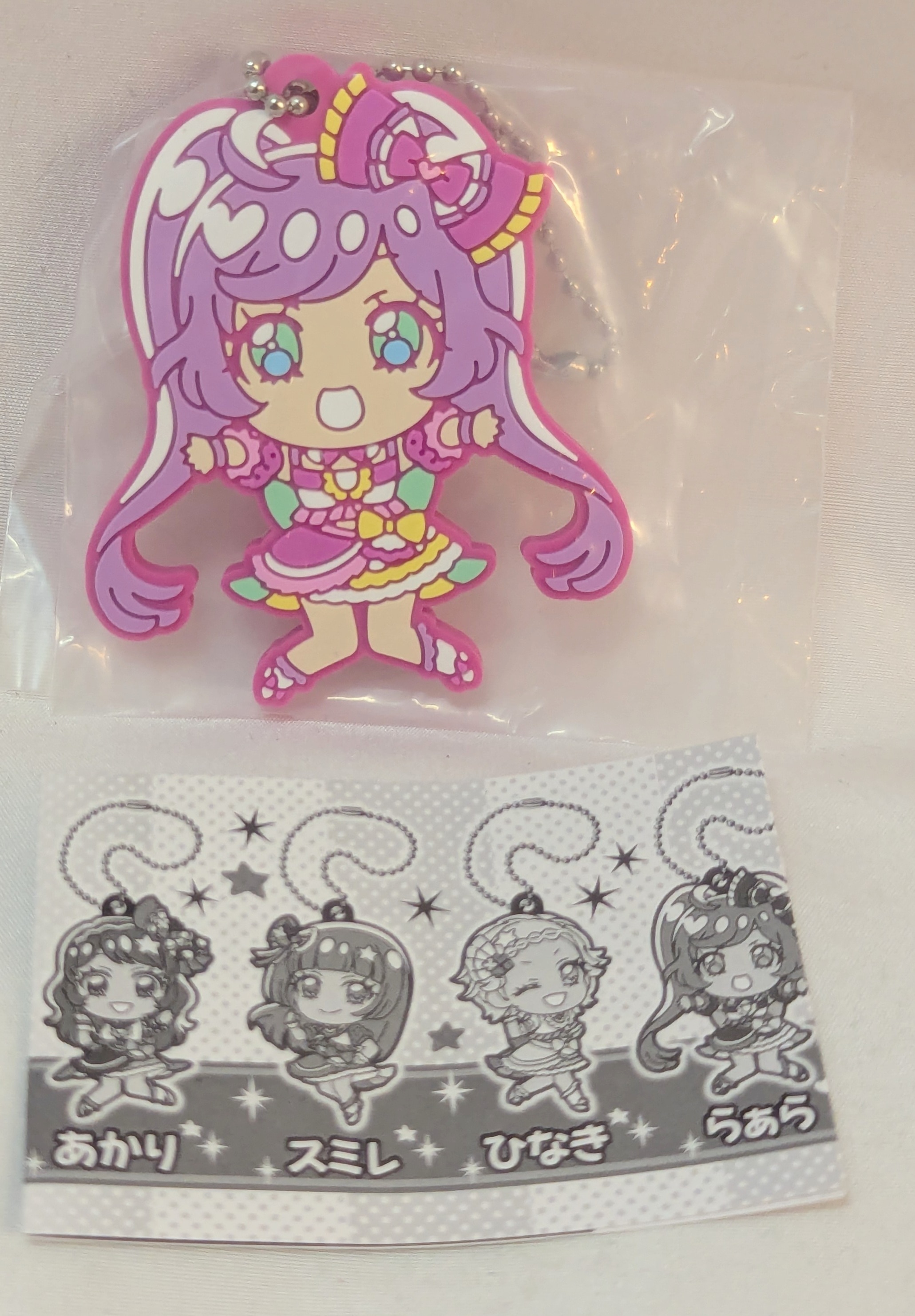 Furaba with Takara Tomy! key chain Aikatsu! ×PriPara: The Movie: Encounter Kiseki- Laala
