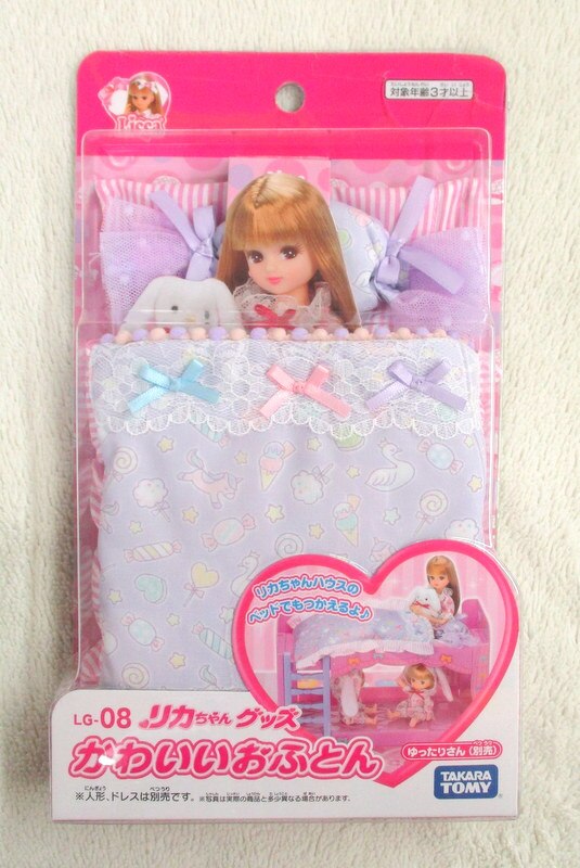 ミニチュア雑誌5冊ミニチュアドールハウスリカちゃんコンビニ ☆ミニチュア雑誌5冊☆ミニチュア☆ドールハウス☆リカちゃん☆コンビニ☆