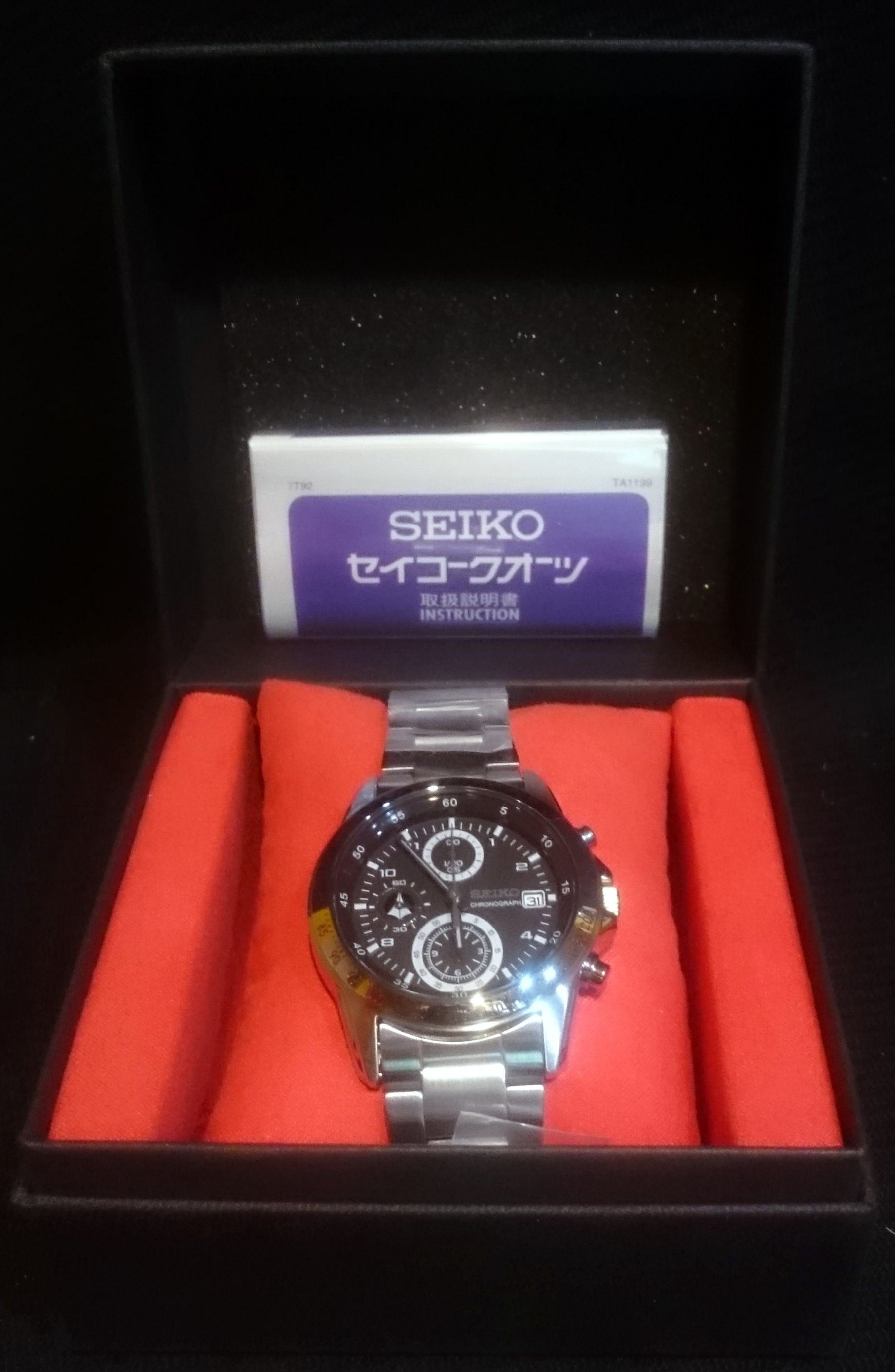 seiko macross, bra handel 64% off 