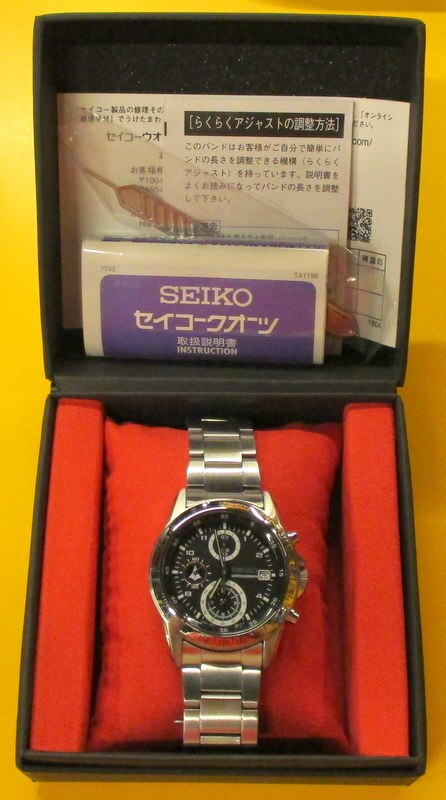 SEIKO Super Dimension Fortress Macross SEIKO Earth Joint Force