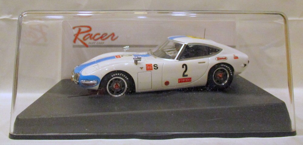 slot car online store