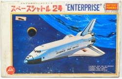 Alps space series
