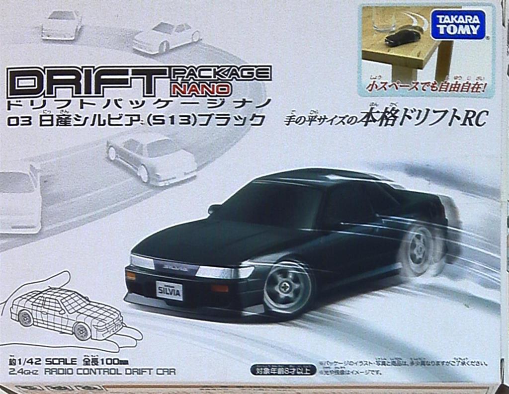 タカラトミー ドリフトパッケージライト 日産180SX abitur.gnesin