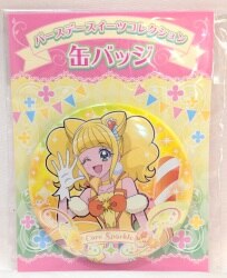 プリティストア限定 スパークル缶バッジ3Cool! ハピネスチャージ