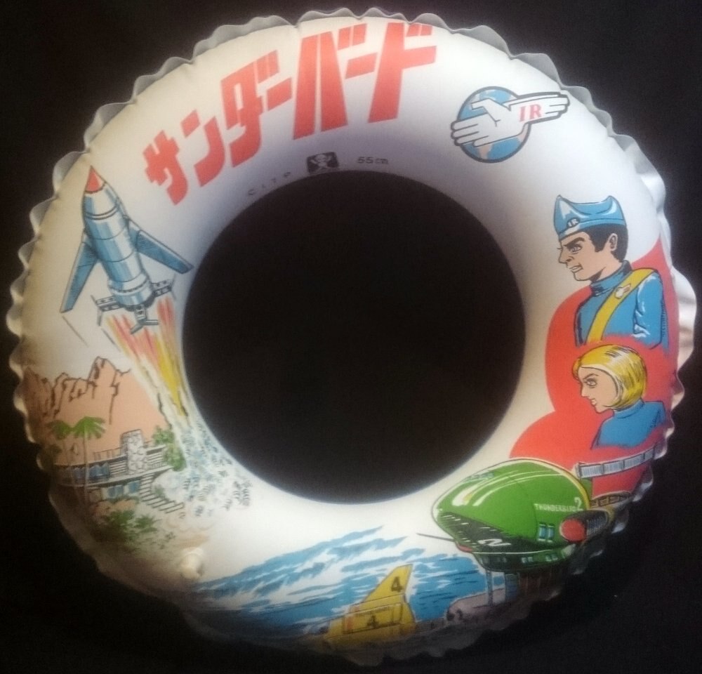 バンダイ 浮き輪 55cm サンダーバード 青 まんだらけ Mandarake