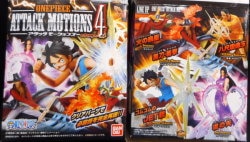 Attack Motion&amp;#039;s 4
