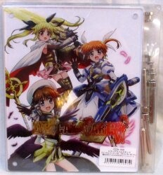まんだらけ通販 リリカルパーティ