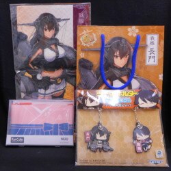 An event product on sale for a limited time / WF20