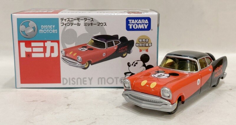 タカラトミー トミカ ディズニーモータース 販売店特別仕様車 フィン