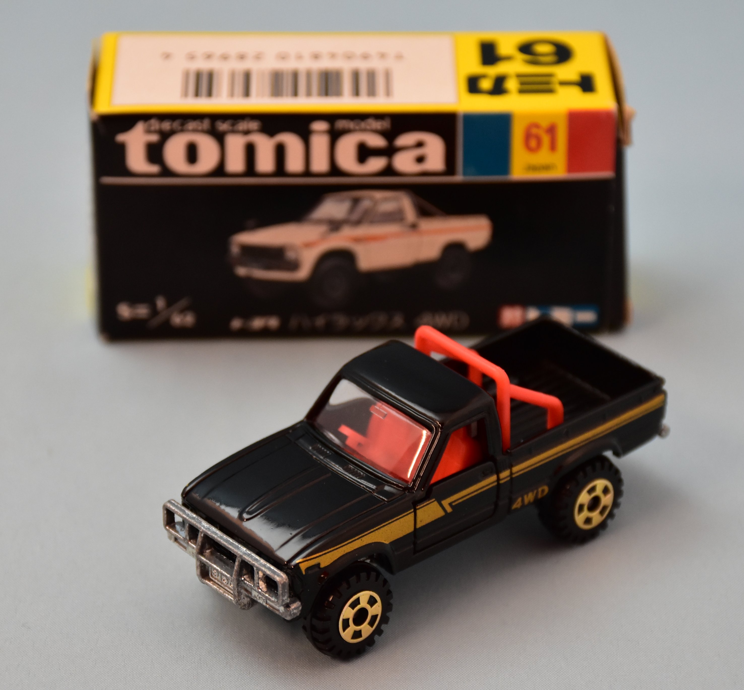 トミー トミカ/黒箱日本製 トヨタ ハイラックス4WD /黒/金ライン 61-3