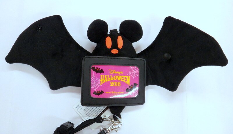 東京ディズニーリゾート パスケース コウモリ Tdr Halloween 16 16 まんだらけ Mandarake