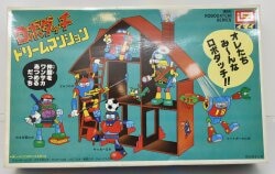まんだらけ通販 | TOY - RoboDutch