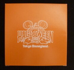 A plate / HALLOWEEN 2012 