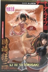 PVC Figure 1/7 Date A Live Kurumi Tokisaki -Time Emperor [Zafkiel