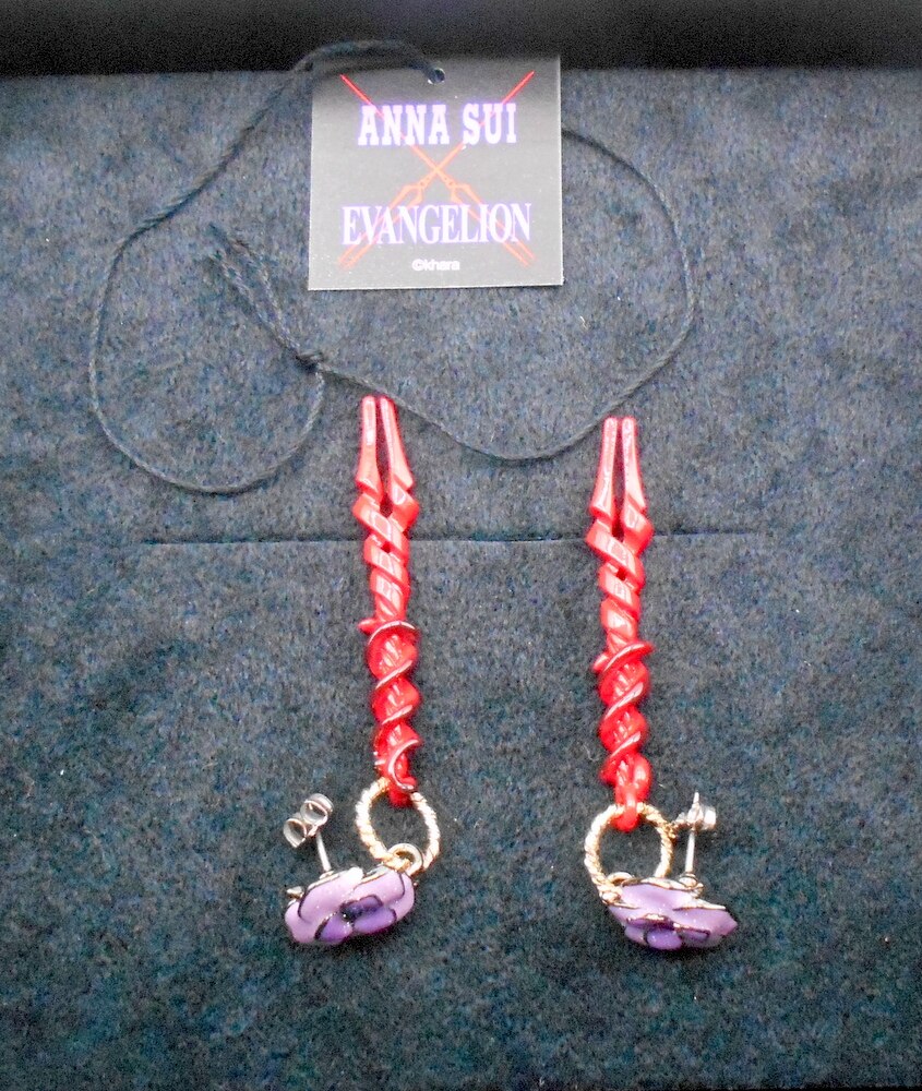 The Spear of Longinus Earrings/Clip On Earrings—Evangelion