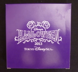 A plate / HALLOWEEN 2013 