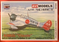 AVI MODELS (Ebui eye models)