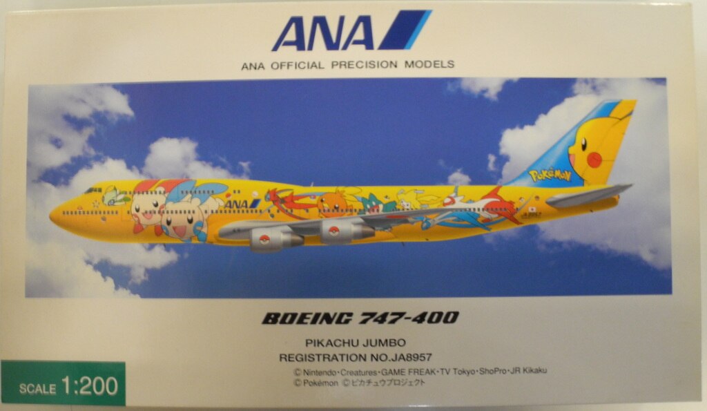 格安公式サイト ANA 747-400 ポケモン 1／200 | forrajeraelizondo.com