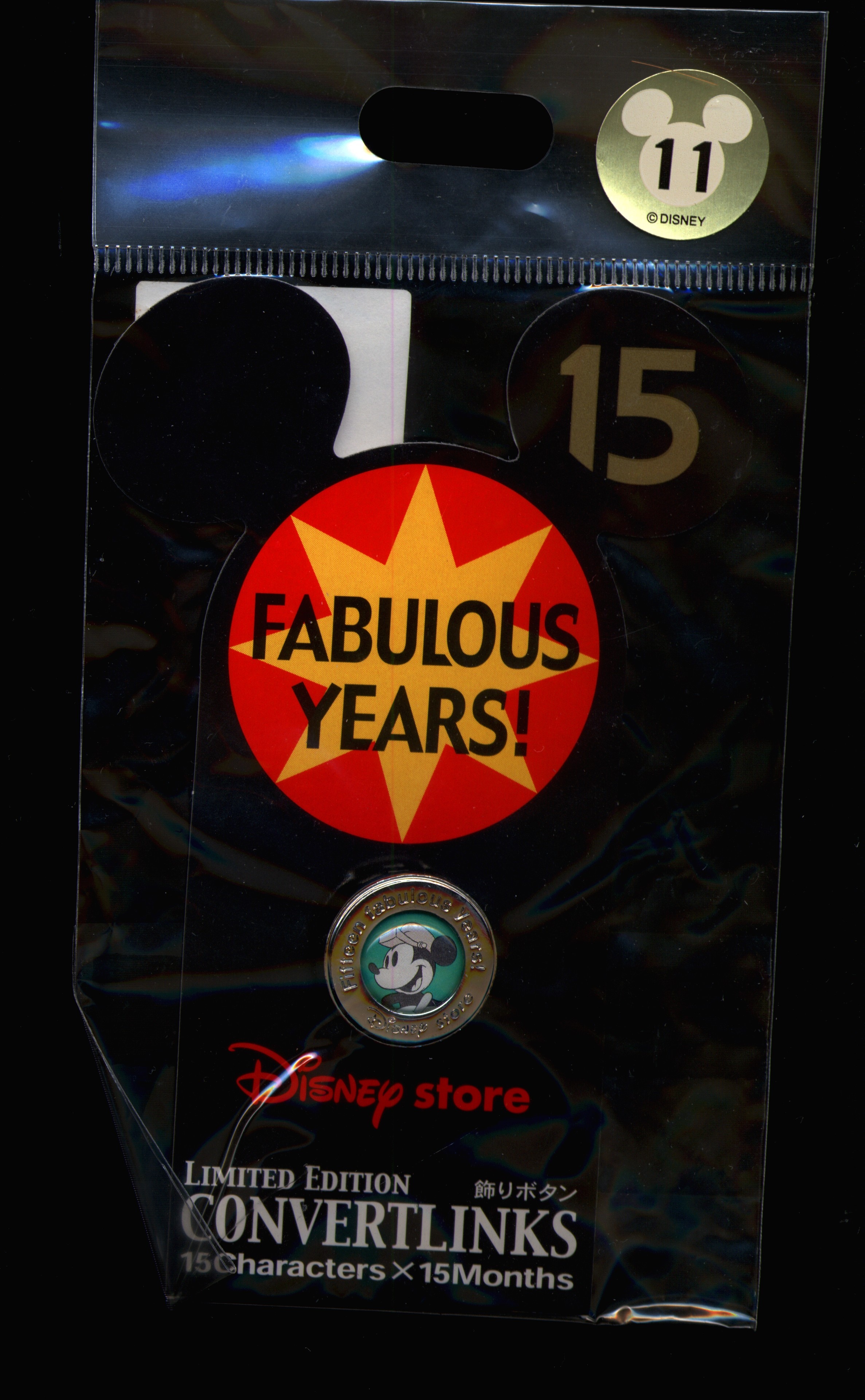 ディズニーストア 飾りボタン Fabulousyears ミッキー 白黒 帽子 まんだらけ Mandarake