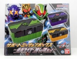 バンダイ キーボッツコアモンスター ジークラッド 1