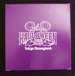 A plate / HALLOWEEN 2011 