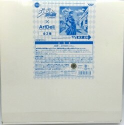 ArtDeli / Ichiban Cafe