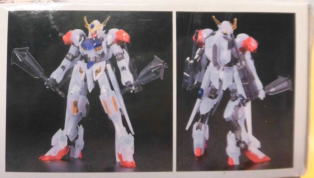 Bandai HG 1/144 Gundam Barbados Alps 200mm Gun Equipped With Clear Color Ve for sale online 