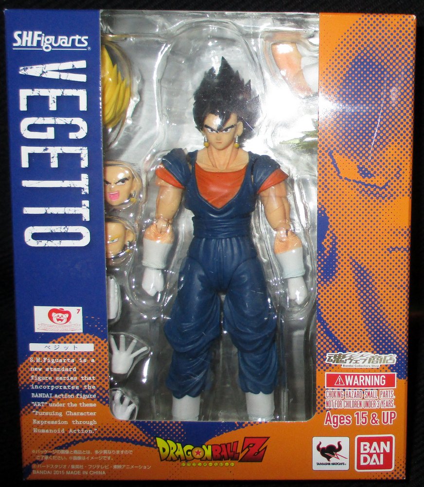 バンダイホンコン ドラゴンボールz S H Figuarts ベジット 海外版 まんだらけ Mandarake