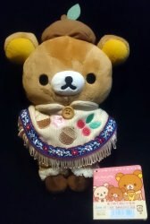 あつめてぬいぐるみ