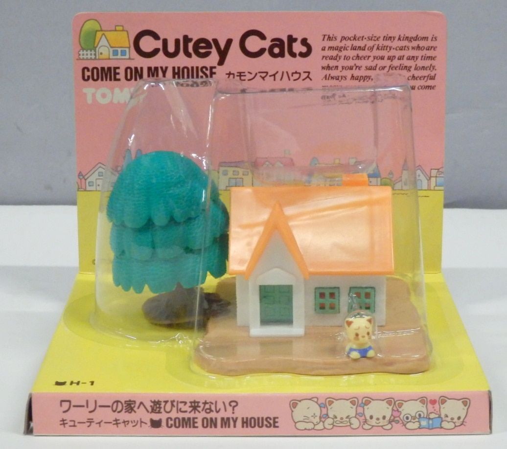 キューティーキャットデラックス トミー TOMY レトロ - おもちゃ