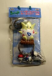 A lot of key chains