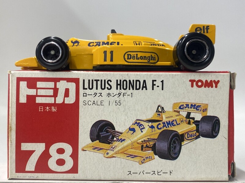 トミー トミカ赤箱日本製 ロータス ホンダ F-1/#11 タンポ 78-5