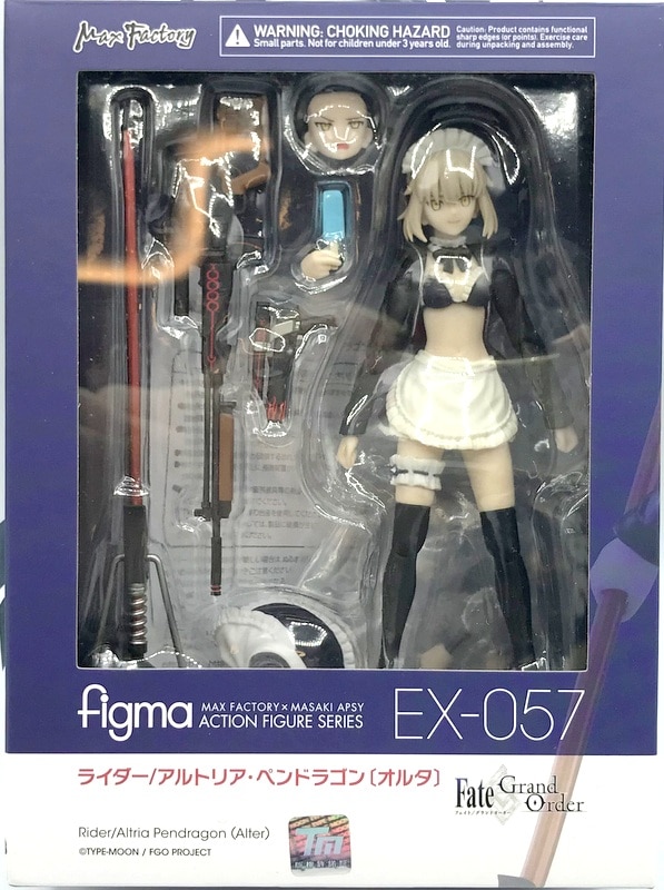 figma(フィグマ) EX-057 ライダー/アルトリア・ペンドラゴン〔オルタ ...