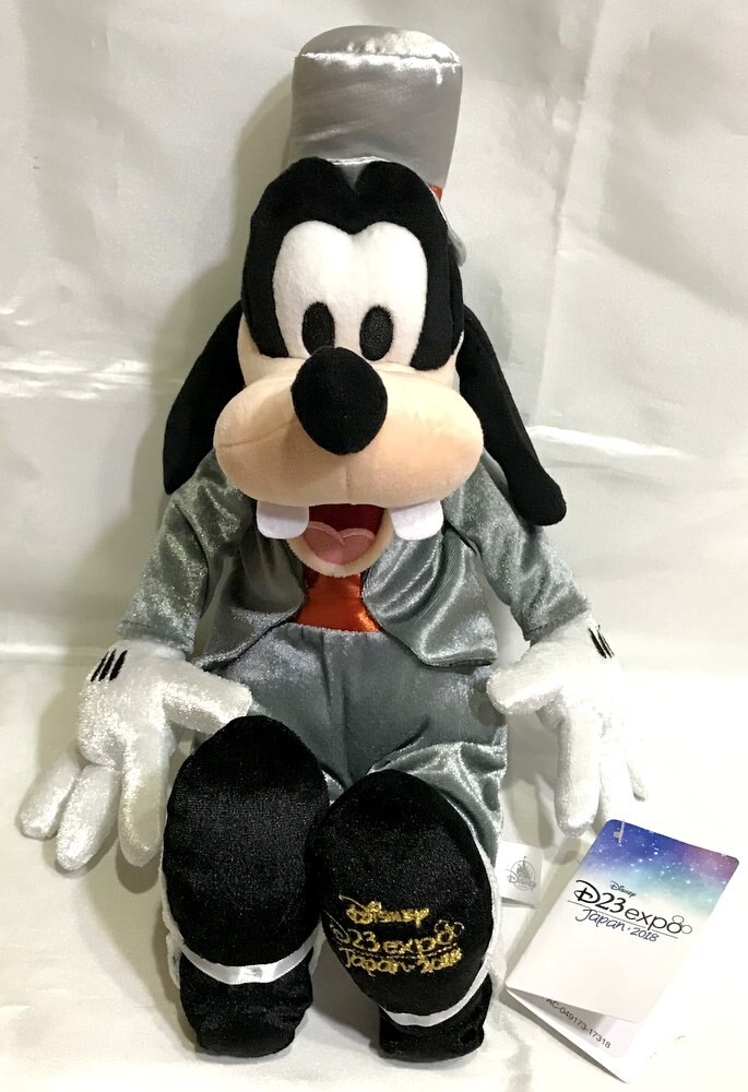 Mickey mouse deals 2018 plush