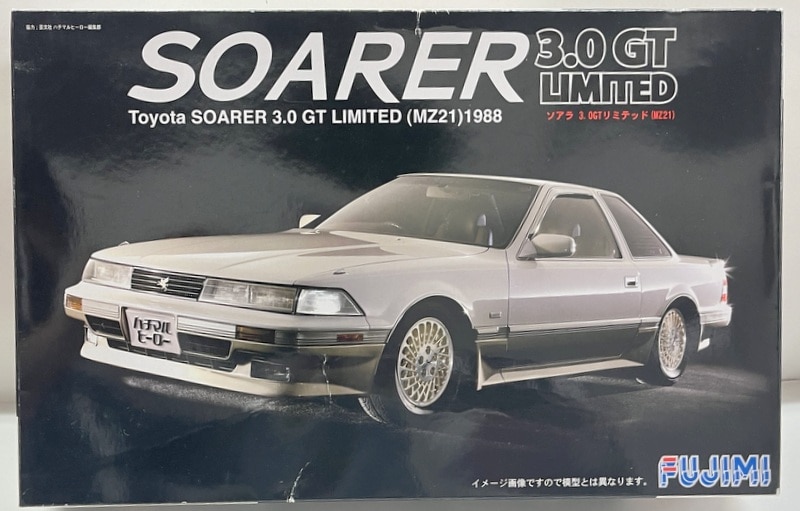 新品・要組立】フジミ社製、ソアラ３.０ＧＴリミテッド プラモデル 