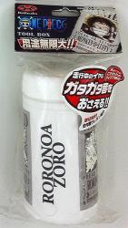 Aussie cable Kabuto