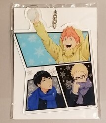 Acrylic key holder BIG