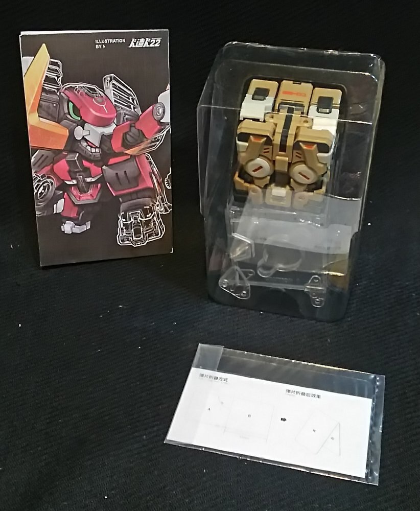 52toys beastbox bb04-mw moma metal war tail | mandarake 在线商店