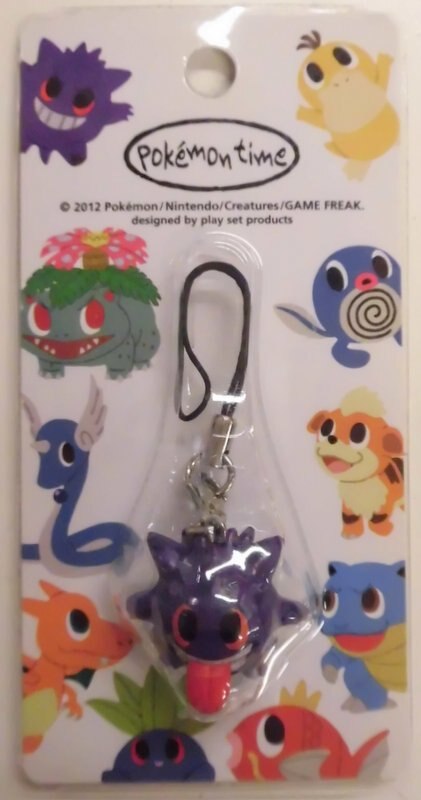 ポケモン ストラップ Pokemon Time ポケットモンスター ゲンガー まんだらけ Mandarake