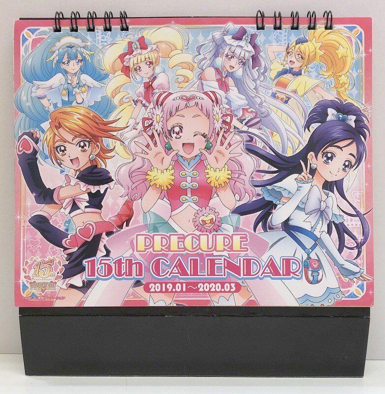 Pretty Cure SeriesFan Page