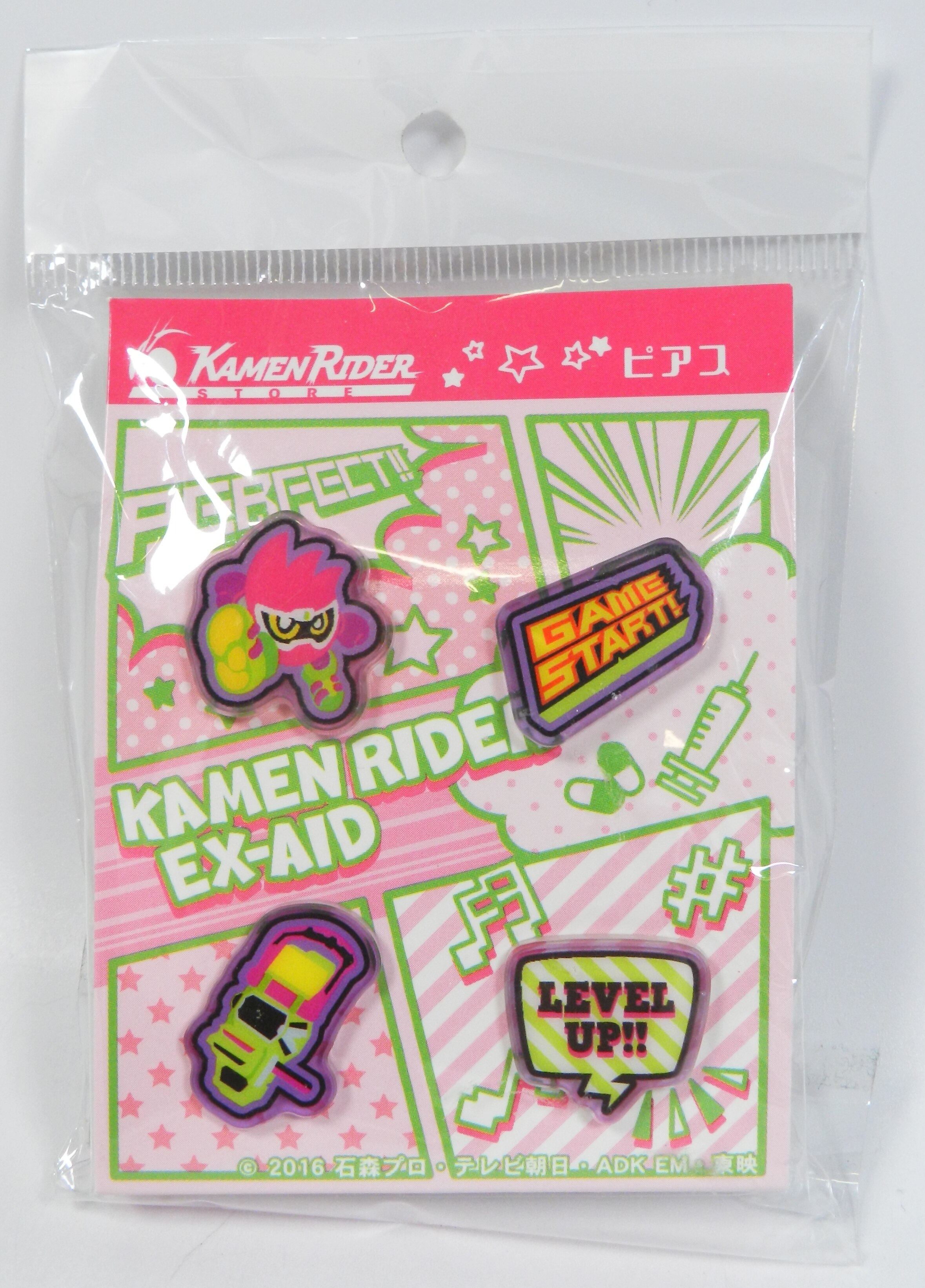 KAMENRIDER STORE 仮面ライダーエグゼイド verde ピアス