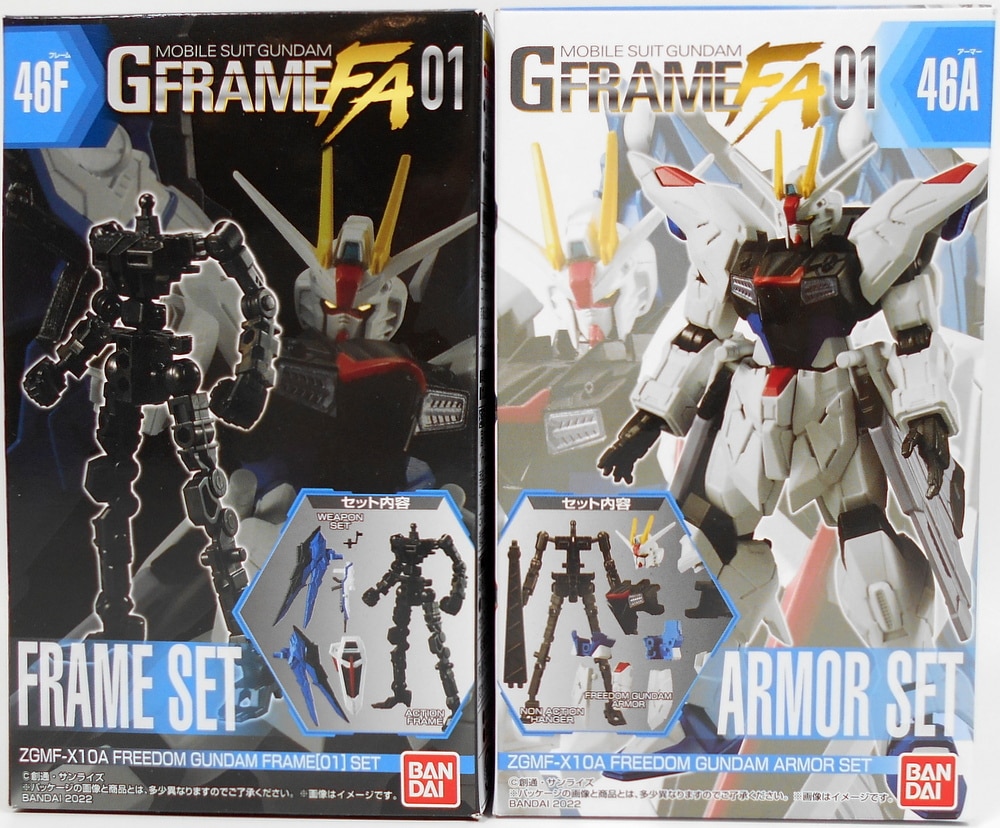 Bandai G Frame FA01 Freedom Gundam Armor + Frame Set 46A + F