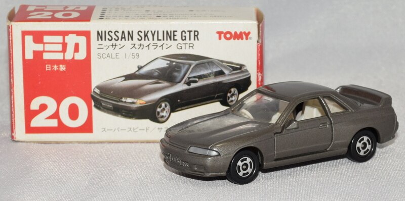 トミカ トミー 日産 スカイライン GT-R  日本製