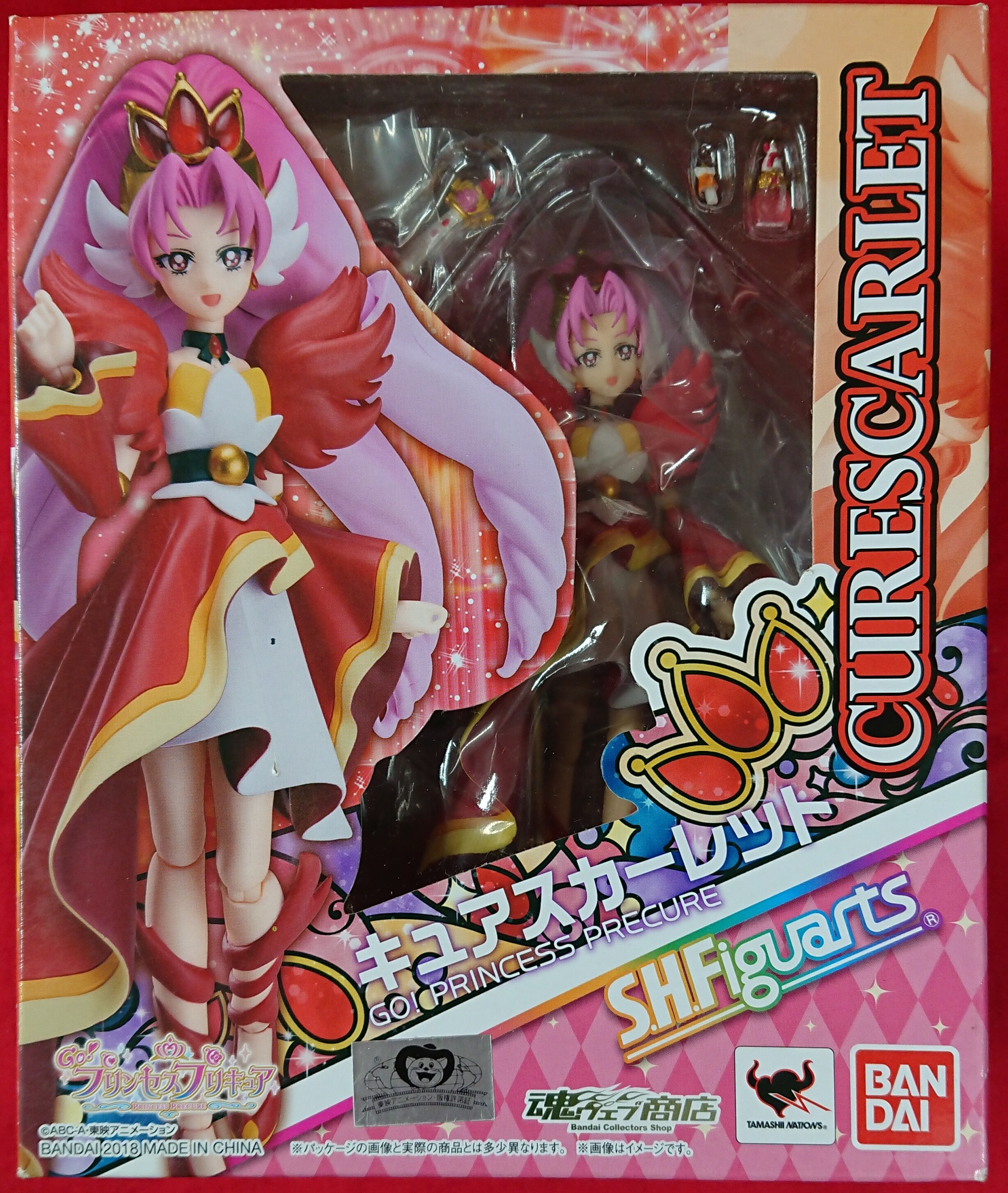 バンダイ S H Figuarts プリンセスプリキュア キュアスカーレット Cure Scarlet まんだらけ Mandarake バンダイ S H Figuarts プリンセスプリキュア キュアスカーレット Cure Scarlet まんだらけ Mandarake