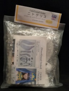 1/7スケールレジンキャストキット ニトクリス
