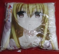 Arm pillow 