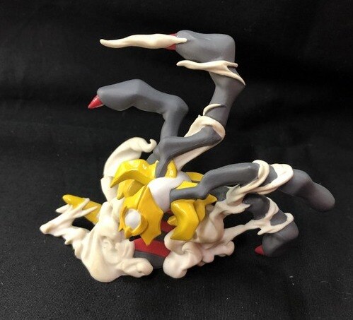 Nintendo Pokemon Limited Figure Giratina Origin Form Platinum KAIYODO.