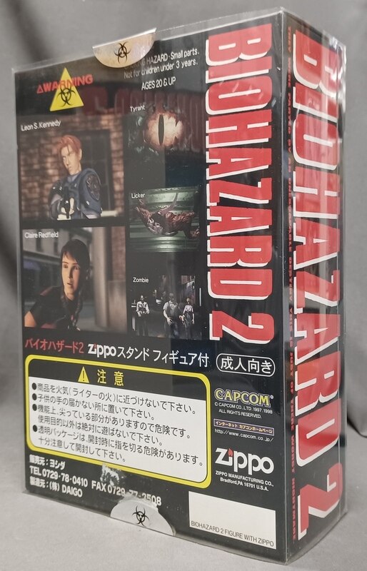 新品未使用 バイオハザード2 BIOHAZARD Claire FIGURE zippo ライター