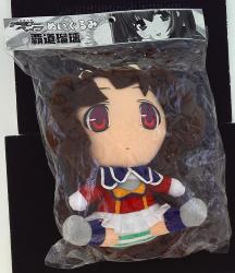 まんだらけ通販 プライズ 斬魔大聖デモンベイン ぬいぐるみ